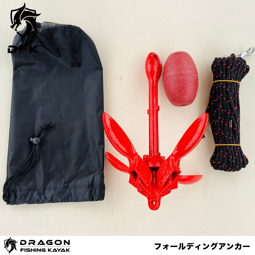 フォールディングアンカー