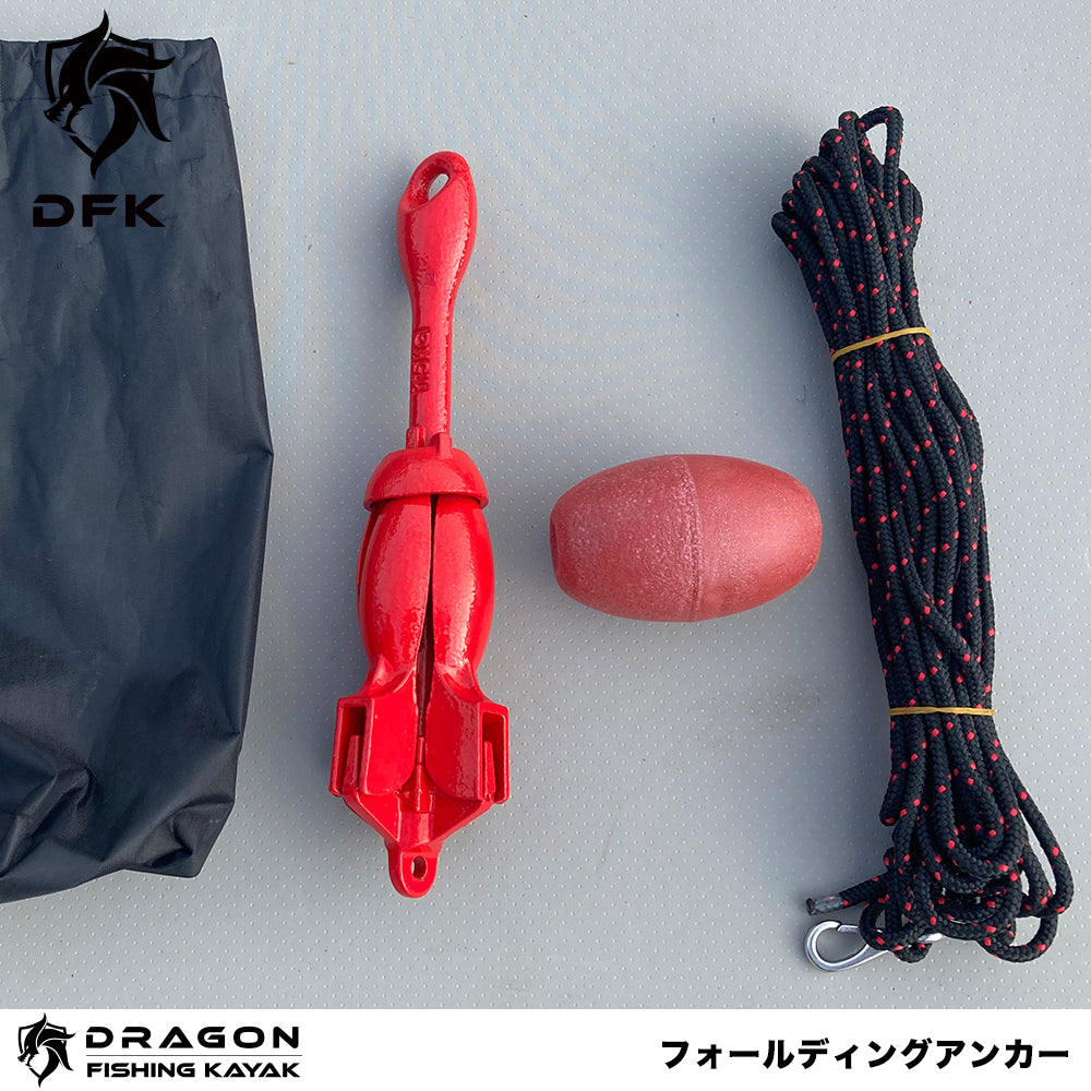 フォールディングアンカー