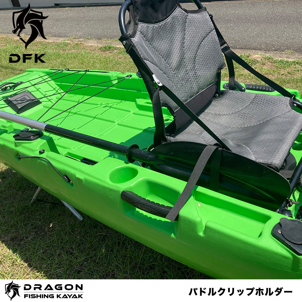 パドルクリップホルダー