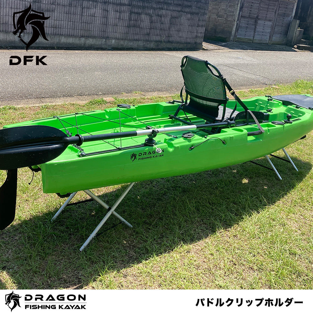 パドルクリップホルダー